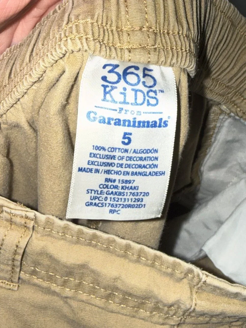 Garanimals 365 Kids Boys Khaki Cargo Shorts Size 5 EUC
